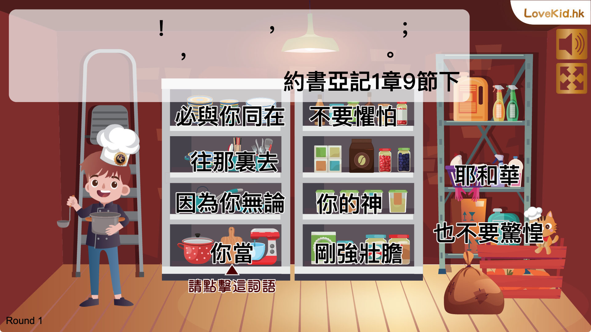 經文重組