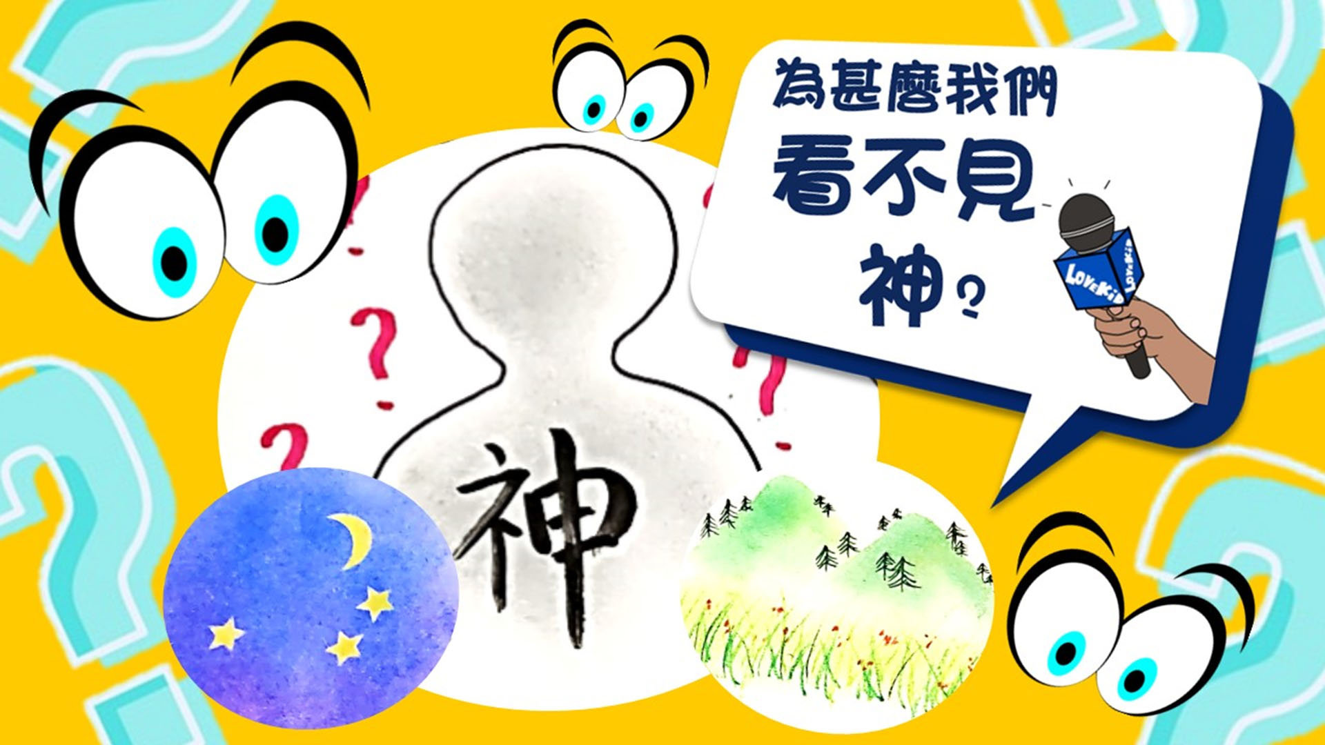 question3